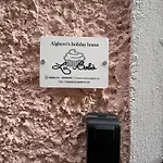 Lu Bobo